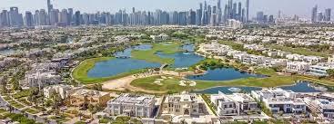 Emirates Living Upgrade